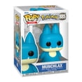 thumbnail image 3 of Figura Funko Pop Munchlax, 3 of 4