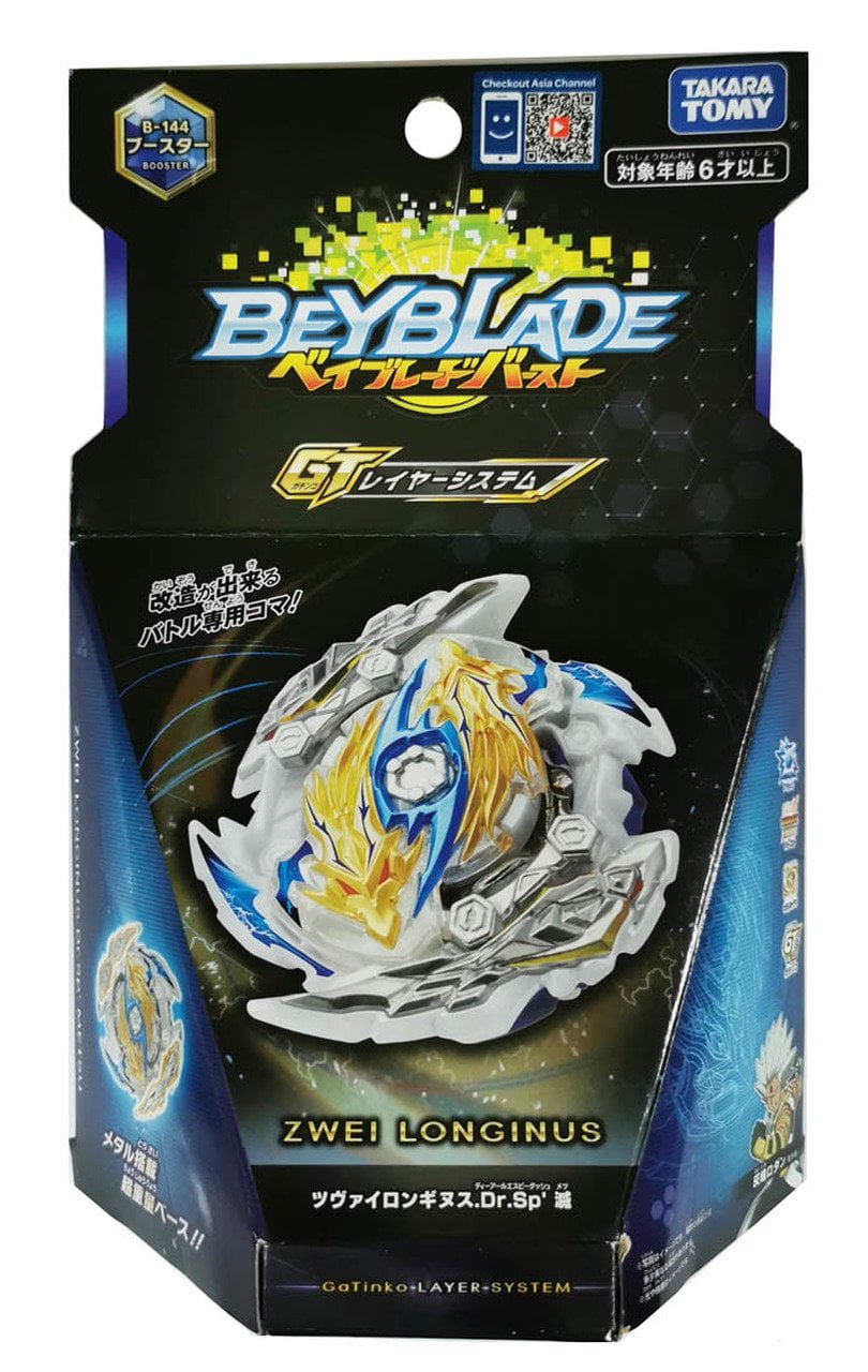Takara Tomy Beyblade B-142 Booster - Judgement Joker.00T.Tr