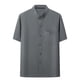 thumbnail image 2 of pstuiky Camisa de manga corta para hombre, Camisa informal de manga corta, cuello alto, lisa y cómoda para hombre camisas casuales para hombre xxxl, 2 of 3