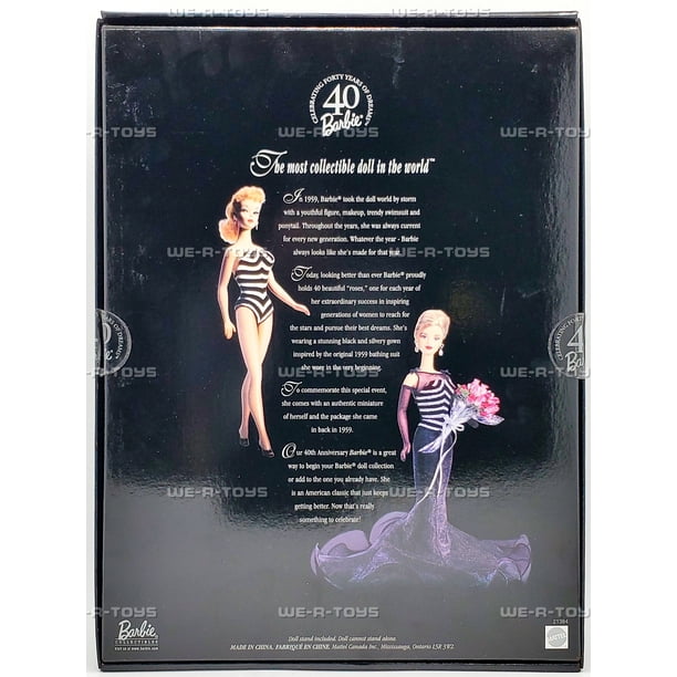 40th Barbie Collector - Wooden dolls for ecommerce - Walmart