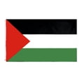 thumbnail image 2 of Banderas Palestinas Del País para Manifestaciones (60 * 90 Cm), 2 of 2