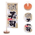 thumbnail image 2 of Mini bandera japonesa, decoración de restaurante japonés, bandera publicitaria de izakaya, 2 of 7