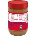 thumbnail image 3 of (2 pack) Jif Creamy Peanut Butter, 16-Ounce Jar, 3 of 7