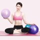thumbnail image 5 of Mini pelota de ejercicio para estabilidad, pilates, yoga, equilibrio, entrenamiento central, estiramiento MFZFUKR CPB-DE-SSW689-4, 5 of 5