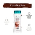 thumbnail image 5 of Himalaya Cocoa Butter Intensive Body Lotion For Extra Dry Skin 13.53 Oz/400Ml, 5 of 5