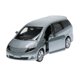 thumbnail image 3 of Paquete de 4 autos modelo a escala Strade Fareast Limited 1:64, 3 of 5