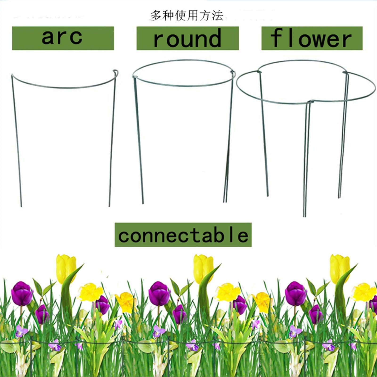4pc Plant Support Stakes, Assembled Garden Trellis for Climbing Plants, Semicircle Plant Climbing Frames for Orchids, Tomatoes, Flowers, Vegetables - Sturdy Metal Plant Stakes with Easy Assembly, Dur