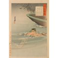 thumbnail image 3 of Ōgata Gekkō 14x18 Black Modern Framed Museum Art Print Titled - Stirring Tales of the Campaign Against China and the Mirror of Honor; Sergeant Kawasaki Stealing the Enemy's Boat at the Daedo, 3 of 5