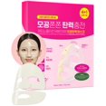 thumbnail image 1 of Mascarilla facial CKD Retino Collagen Pore & Elasticity, 5 hojas, 1 of 7