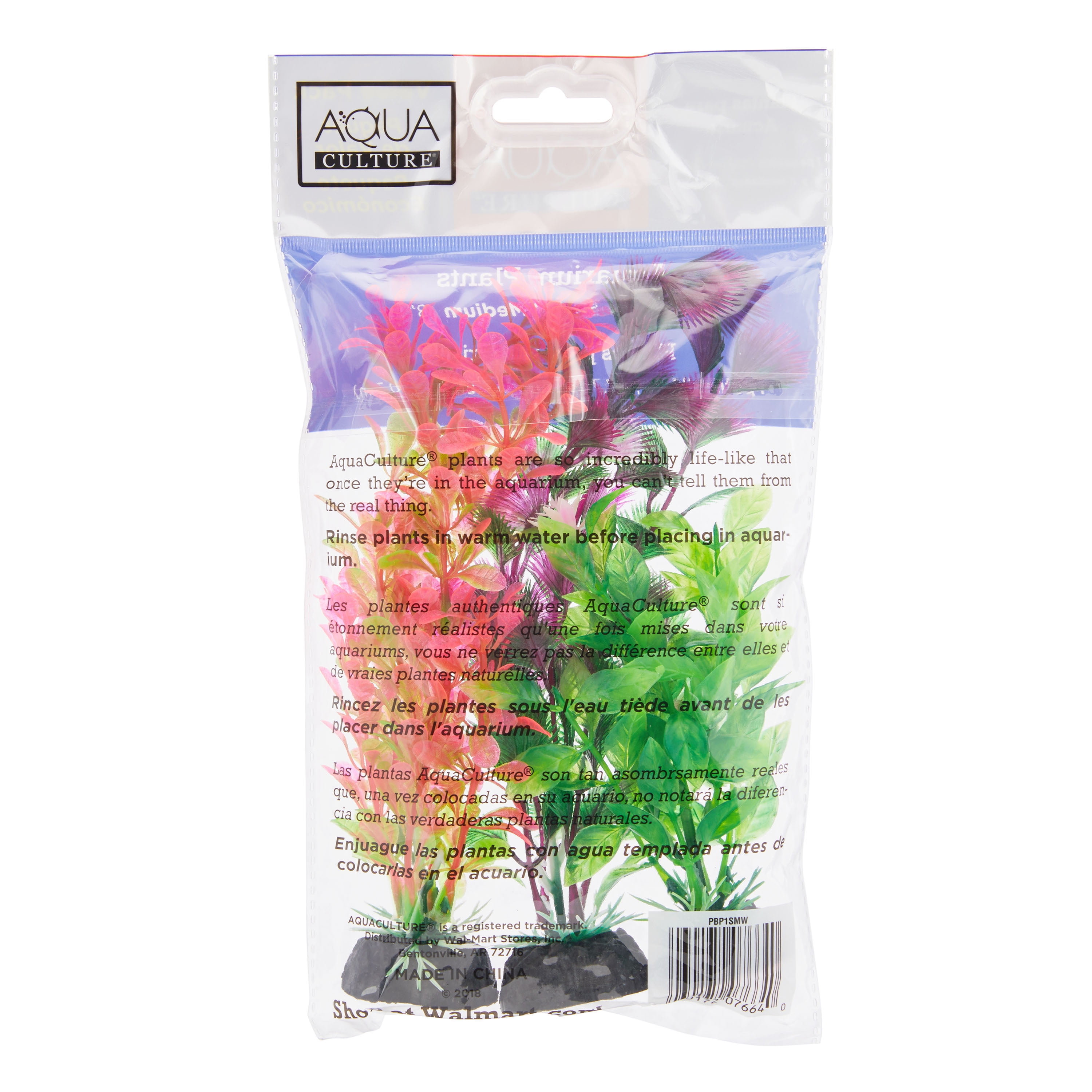 (3 pack) Aqua Culture Aquarium Plants, 3 Count Multicolor
