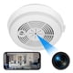 thumbnail image 1 of Detector de humo 1080P, cámara de seguridad para niñera, mini grabadora de video inalámbrica brillar Electrónica, 1 of 4