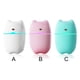 thumbnail image 2 of Humidificador de aire, 260ml, aceite esencial, ajustable, eléctrico, USB, recargable, temporizador, difusor de Aroma, generador de niebla DIY, hogar, rosa Inevent HA028343-02B, 2 of 7