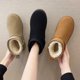 thumbnail image 5 of Botas de nieve para mujer, estilo coreano, de invierno, de moda, informales, con suela gruesa, de terciopelo, cálidas, sin cordones, para estudiantes, zapatos de algodón para mujer, 5 of 6