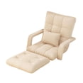 thumbnail image 2 of veasfak Chaise de Sol Réglable Canapé Paresseux Pliant Réglable pour Chambre Balcon Maison Beige, 2 of 9