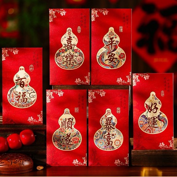 Mosiee Red Envelopes Sets for Chinese New Year Year Of The Horse Packets 6Pcs