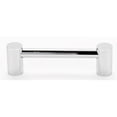 thumbnail image 3 of Contemporary I 3 1/2" Center Bar Pull, Polished Nickel, 3 of 4