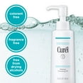 thumbnail image 4 of Aceite limpiador facial Curel Japanese Skin Care 150 ml, 4 of 9