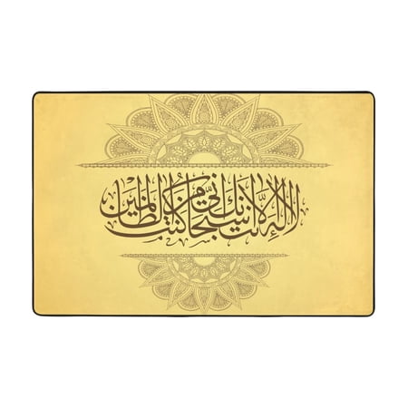 Calligraphy Alphabet Entryway Rug, Non-slip Absorbent Door Mat for Bathroom Kitchen Living Room Entrance, 36"x24"