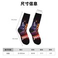 thumbnail image 6 of Ninjago Adult Socks Casual Tube Socks Durable Comfort Calf Socks Soft Elastic Crew Socks 2 Black-2, 6 of 9