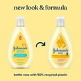 thumbnail image 2 of Johnson's Baby Head-To-Toe 2-in-1 Baby Wash & Shampoo, 1.7 fl. oz, 2 of 8