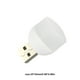 thumbnail image 4 of Advancent Lámpara de lectura de luz nocturna Linterna USB Comodidad Accesorios para exteriores Mini banco de energía Suministros para el hogar pequeños Iluminación y accesorios Blanco Advancent HA079354-01, 4 of 6