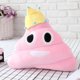 thumbnail image 1 of Funny Poo Soft Toy Navidad, cumpleaños Halloween Kids Gift Weird Poo Pillow Doll, 1 of 2