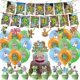 thumbnail image 1 of Set de decoración para fiesta de My Singing Monster, globos, adornos para tartas, pancartas y remolinos, suministros para fiesta de cumpleaños, 1 of 5