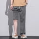 thumbnail image 4 of Pantalones casuales rectos y finos para hombre, primavera y verano de 2024, pantalones de tela de lyocell con cintura elástica y estilo coreano, muy vendidos para hombre, 4 of 5