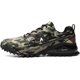 thumbnail image 2 of Xishao Tenis de correr de moda para hombres, zapatos de entrenamiento cruzado, zapatos ligeros para gimnasio, deportes al aire última intervensión Xishao ropa, 2 of 2
