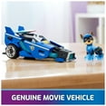 thumbnail image 3 of PAW Patrol: The Mighty Movie, Toy Car with Chase Mighty Pups Action Figure, Lights and Sounds, Kids Toys for Boys & Girls 3+, 3 of 8