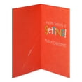 thumbnail image 3 of American Greetings Christmas Money/Gift Card Holder for Kids (Season of Getting), 3 of 6