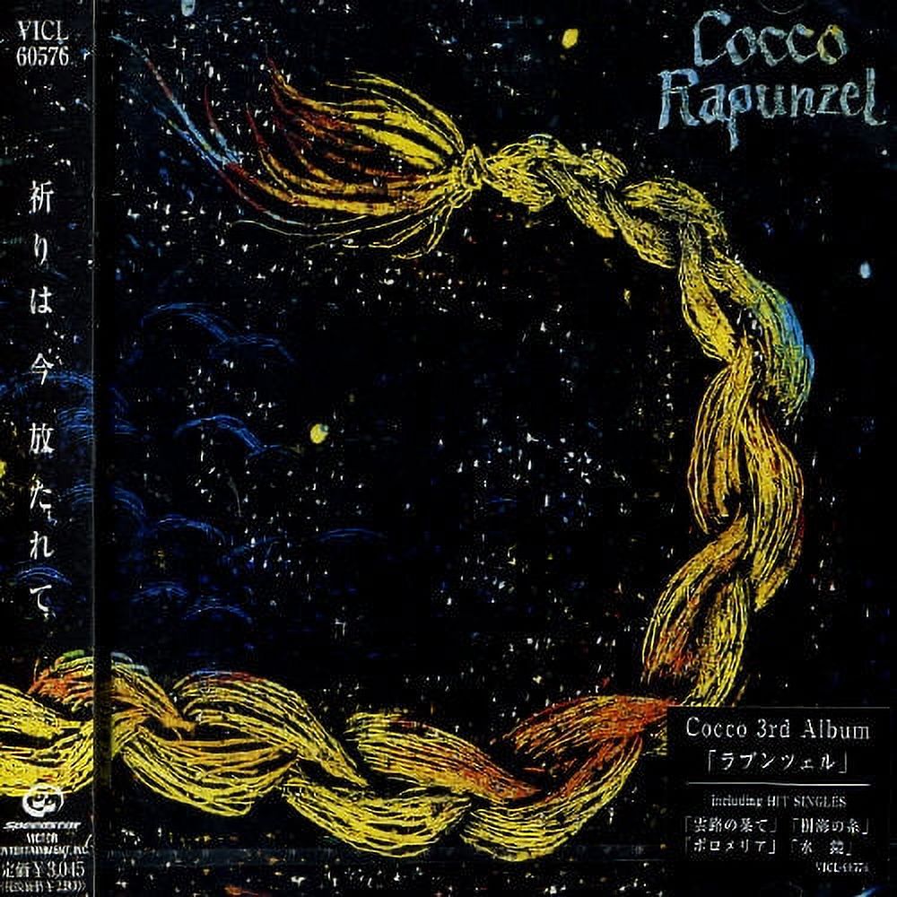 CD フォルダー5 BEST COLLECTION ALBUM　　Folder5 Folder5 BEST COLLECTION ALBUM CD