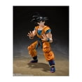 thumbnail image 2 of Bandai Figuarts Dragon Ball Super: Son Goku Bandai BANDAI, 2 of 3