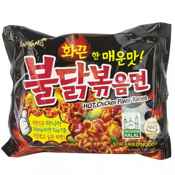 Samyang Spicy Hot Chicken Ramen Stir-Fried Noodles 4.93 Oz. (Pack of 2)