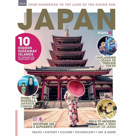 The Book of Japan, (Paperback)