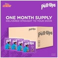thumbnail image 7 of Huggies Pull-Ups Learning Designs Training Pants for Boys,- 2T-3T (128 ct.), 7 of 7