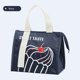 thumbnail image 1 of Nueva bolsa de almuerzo para estudiantes de moda, bolsa Bento portátil de gran capacidad, bolsa de almuerzo gruesa, bolsa de aislamiento Wmkox8yii HFSH2672, 1 of 1