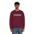 thumbnail image 5 of Yeshua Jesus Is King Christian Sweatshirt Christian Apparel, 5 of 9