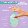 thumbnail image 2 of Salon Perfect Cleanse and Exfoliate Makeup Remover Pads for Eyes and Face, 2 Pack, 2 of 9