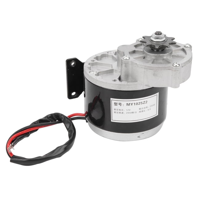 Gupbes 12V 250W DC Eletrical Motor Speed Controller Chain Wheel Gear Electric Bike Conversion Kit
