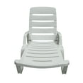 thumbnail image 4 of Adams Manufacturing Weather Resistant Polypropylene Outdoor Chaise Lounge - White, 4 of 4