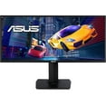thumbnail image 1 of ASUS 34” Ultra Wide 1440P QHD Eye Care Monitor - VP348QGL, 1 of 6