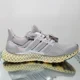 thumbnail image 2 of NEW Ad-id-as Ultra 4D - Grey Gold Metallic - Men's Size 7 - IG2260, 2 of 6
