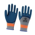thumbnail image 3 of Guantes de Goma Colamx Protectores Antideslizantes Azul 23 cm, 3 of 8