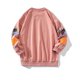 thumbnail image 3 of Nuevos suéteres de otoño e invierno para hombre, camisetas de manga larga con cuello redondo y estampado de moda para hombre, suéteres de talla grande con grafiti de moda Pompotops oipoqjl17890, 3 of 3