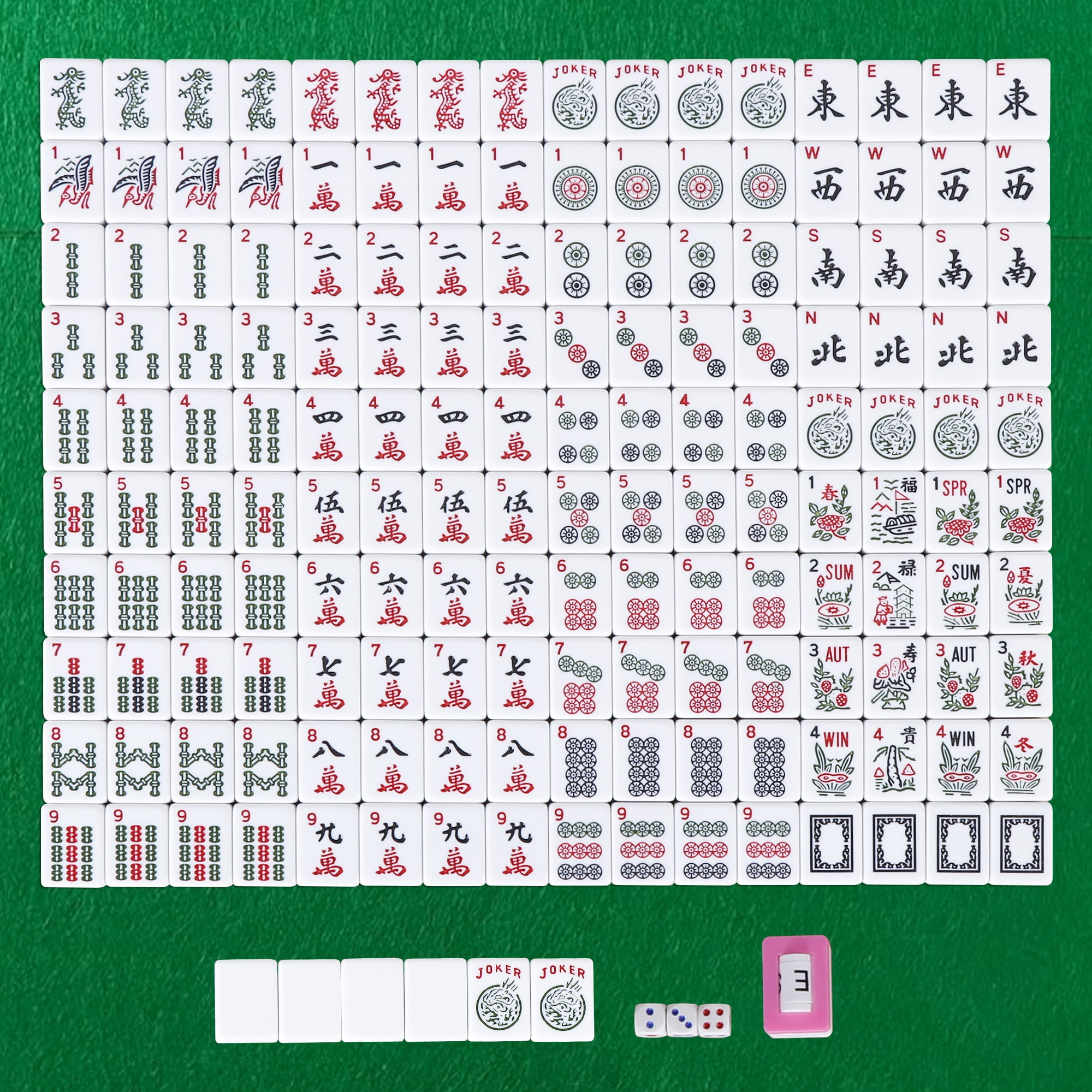 MINGページ　2枚セット ZENY American & Chinese Mahjong 166 Tile Set, Travel Game with 4