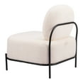 thumbnail image 5 of Arendal Accent Chair Vanilla Accent Chair, Modern Style, Powder coated steel leg, Plywood, Indoor Living, 5 of 5