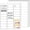 1'' x2-5/8''(30-UP), variant on 3000 Labels 30-Up 1" x2-5/8 Shipping Address Barcode Labels for Laser & Inkjet Printers, 100 Sheets, White, Permanent Adhesive