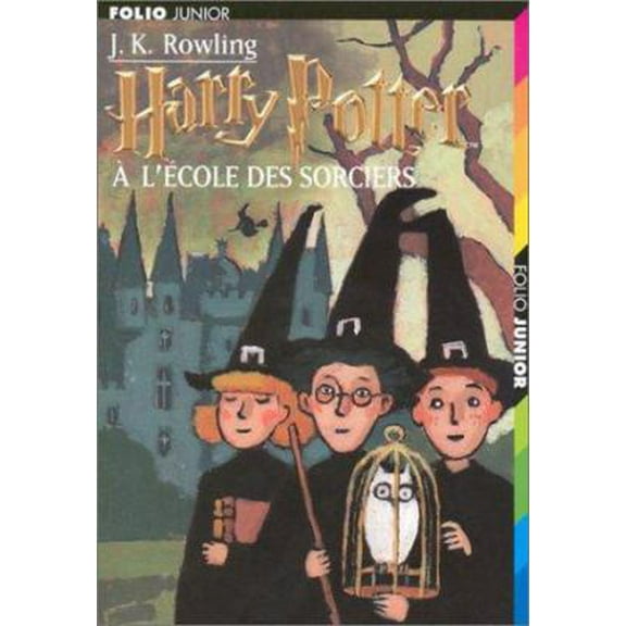 Pre-Owned Harry Potter a l'ecole des sorciers (Unknown) 2070518426 9782070518425