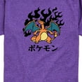 thumbnail image 3 of Pokémon - Charizard Flash Fire - Youth Short Sleeve Graphic T-Shirt, 3 of 6